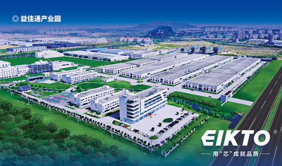 LA CHINE EIKTO Battery Co.,Ltd. usine